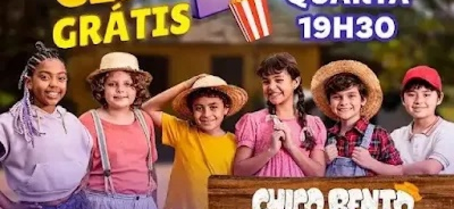 ÚItima sessão do cinema ao ar livre de Chico Bento e a Goiabeira Maraviosa será nesta quarta 28-1